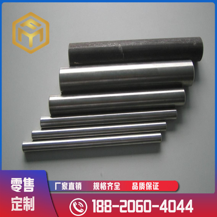 奉铭供应 GH3039高温合金棒 GH3039镍铬合金棒 GH3039棒 规格齐全