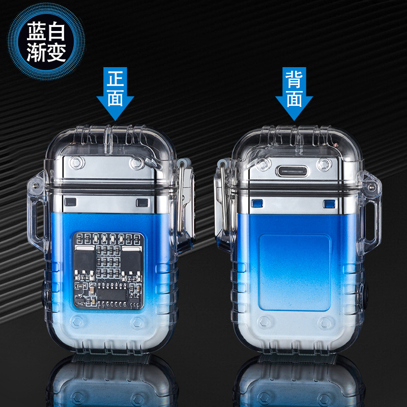 파란색과 흰색 그라디언트