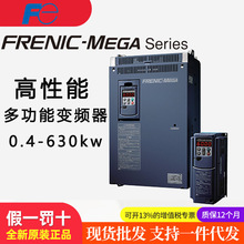 多功能富士變頻器G1S系列FRN0.4-630G1S4C 三相380V7.5KW變頻器