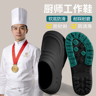 �N���oʿ������ˮ�N������Ь����������ĥܛ���eva�ڱ�Ь��ʺ��