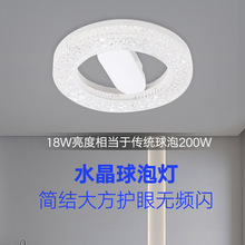 ¿ledԴ e27ݿڈALlμùoݿˮLED