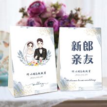 婚禮桌卡設計-婚禮桌卡設計批發、促銷價格、產地貨源 - 阿里巴巴