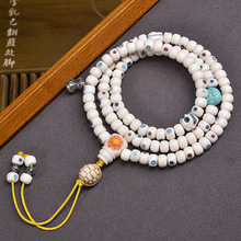 ¹���Ƕ108�w�ִ��ִ���Ȧ��ʽ��������Ȧ����S�����l