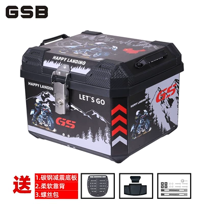 Motorcycle trunk storage take-away luggage storage - 45l-high-end-version-black-snow-mountain-soft-backrest