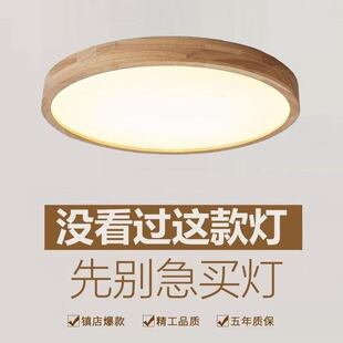 LED��픟��͏d���sԭ��ľ��ʽ���׷��{��o�l�W���W�����^����