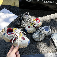 潮款炸街儿童老爹鞋2025春秋季新款韩版男童运动跑步鞋时尚女童鞋