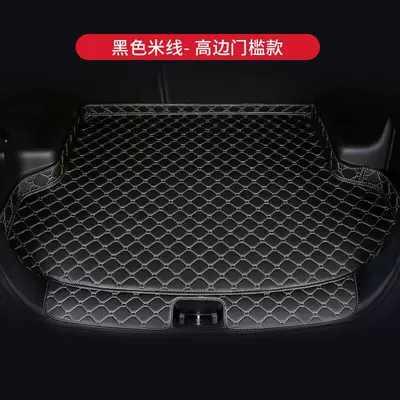 Trunk Mat – Mat - black-rice-thread-high-side-threshold-protection-model-routine