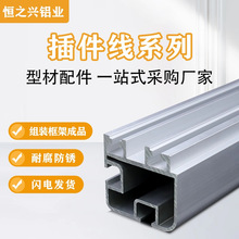 5156�X�Ͳ��ԄӲ����ݔ�͎��X�Č�܉5556��ˮ��Ƥ��朗l܉���X��