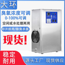 BNP��h����ҳ����l����300w����ˮ̎������SOZ-YOB�S���S��