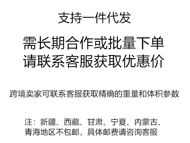 微信图片_20250424163342