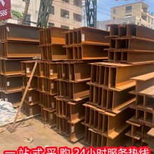 �F؛���l����h��� ���l����h�͘������Bh��� q235H���Ҏ���Rȫ