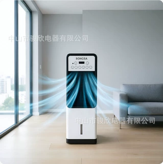 跨境空调扇冷暖两用家用遥控暖风机水冷风扇Air conditioning fan
