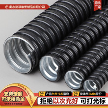 ��ɫ���ܽ���ܛ�܇��˴����ܲ��y����Ƥ��늾���|���o�׹���ȼ��