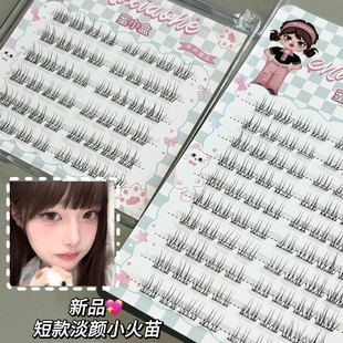 ��С�ж̿�ϵ���_ˮС�����ë��Ȼ��͸�������͸�ճ��ٽ�ë