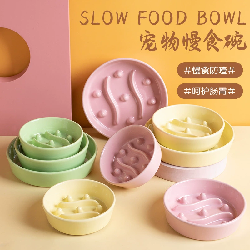 Керамическая миска для медленной еды, миска для медленной еды, предотвращающая удушье, миска для домашних животных, миска с защитой от ударов, миска для кошачьего корма, миска для кошек, миска для собак, трансграничные товары для домашних животных