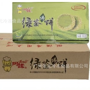 ���Z�G����896g32��*6��/�� ����֥���W��ɫ��ը�c�ďVʽ����c
