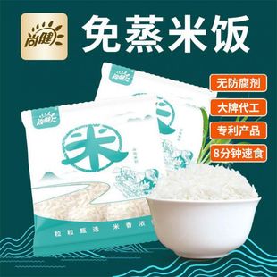 �н��ԟ������ʳʳƷ�_���׷�����������ʳ������������l