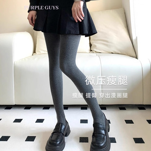 purpleguys��ɫ�Bѝ�mŮ�ﶬ�ӽq�Ӻ�ڱ�ů��q΢���@�ݴ��ѝ�m