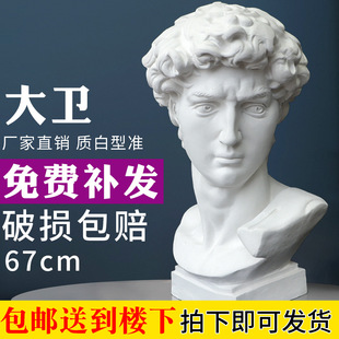 吉林辽源一居民楼多层阳台坠落