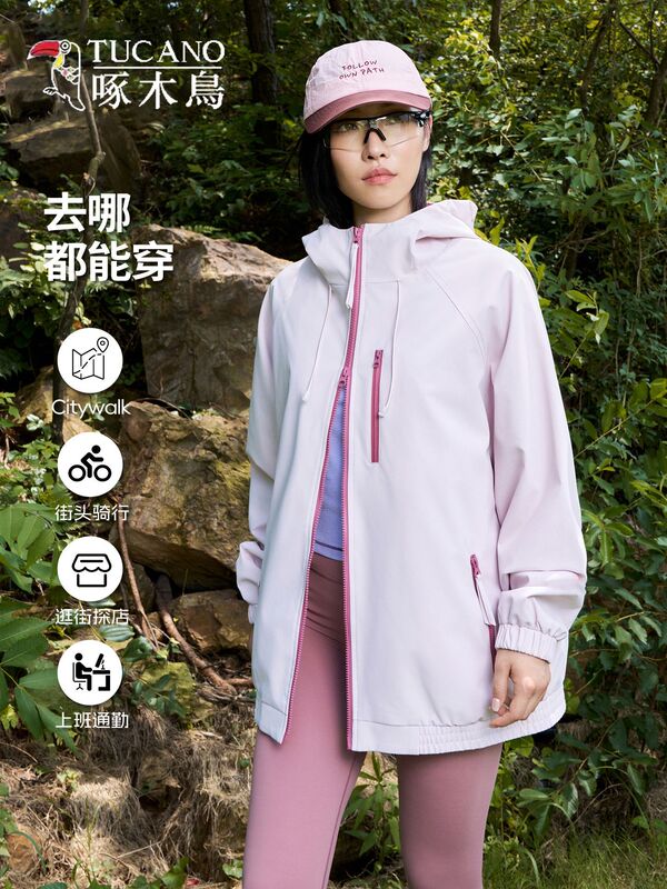 啄木鸟外套女春秋2025新款户外小个子薄冲锋衣休闲早秋巨好看夹克|undefined