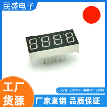 3461AS/BS  0.36��4λ��λ�����LED ������ɫ�������� 3641AH/BH