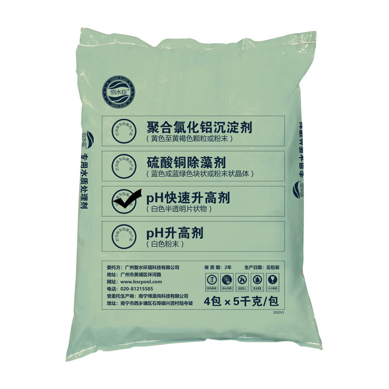 Agente de aumento de pH/20Kg