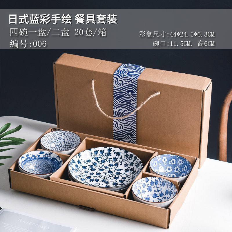 20791667059_1017975866