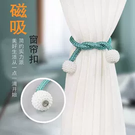 窗帘杆罗马杆;衣钩/挂钩;晾衣杆、衣叉