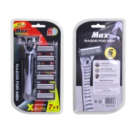 一次性剃须;剃须刀;一次性日用口罩