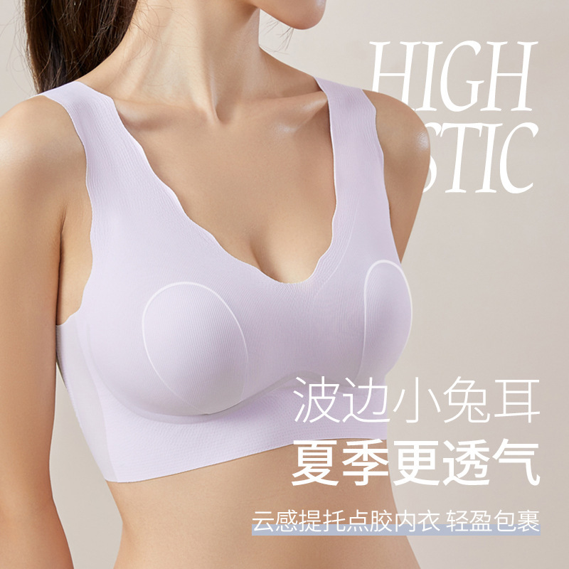 Fixed Cup Rabbit Ear Cup Seamless Intimates Women's Small Breast Push-Up Vest Wavy Edge Breathable Thin Underwear Bra Set Fixed Cup Rabbit Ear Cup Seamless Intimates Women's Small Breast Push-Up Vest Wavy Edge Breathable Thin Underwear Bra Set
