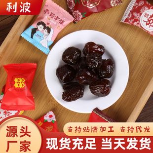 �����F��ϲ���t��ϲ�ǽY�錣���ǹ����z�ۗ������lɢ�bӆ��c���T