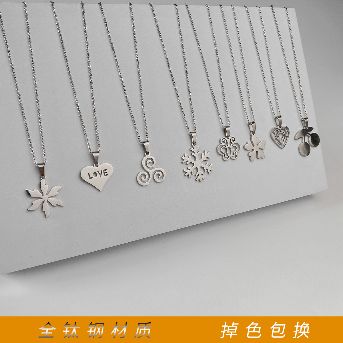 Titanium Steel Necklace Female Niche Design Sense Simple Love Letter Cherry Pattern Hip-hop Personalized Trendy All-match Clavicle Chain