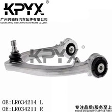 ����·����ʤ�Ĵ�(LG)�ϰڱ�����ǣ�����Ʊ�OE:LR034214 LR34211