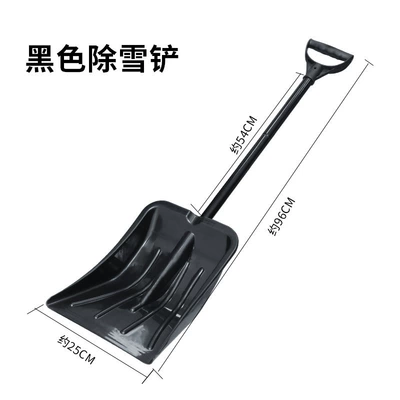 Kempinq və səyahət shovel car snow removal snow - black-9032