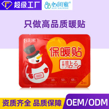 ̖ůlN12Сr־ñů؂ߜ؟ůSl