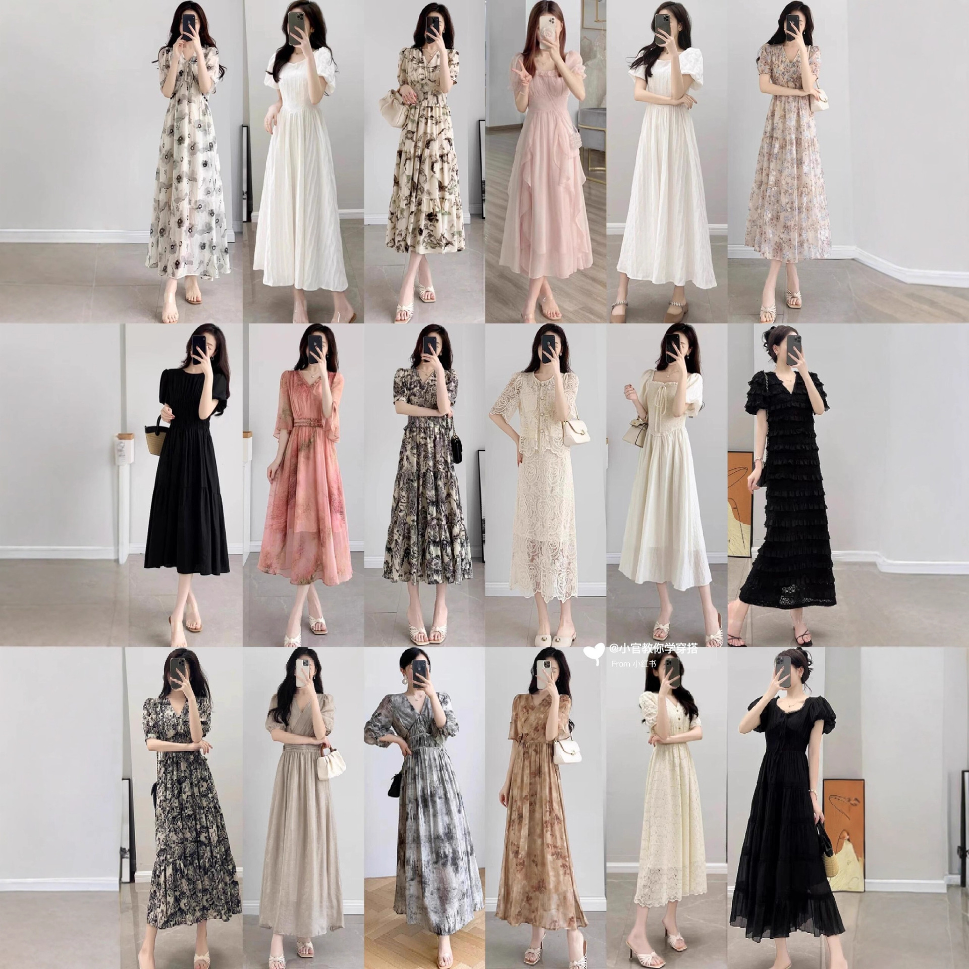 实拍水墨印花吊带连衣裙女2024夏季新款设计感气质收腰显瘦长裙子