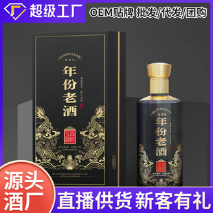 ���M�T���˽��С�����Y���b�׾ƶ��� ��˾�YƷ�׾����l�N�ƴ���