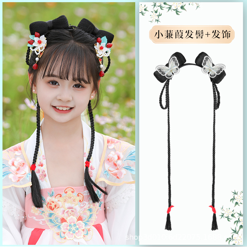 꼬마 번 + 흰나비 클립