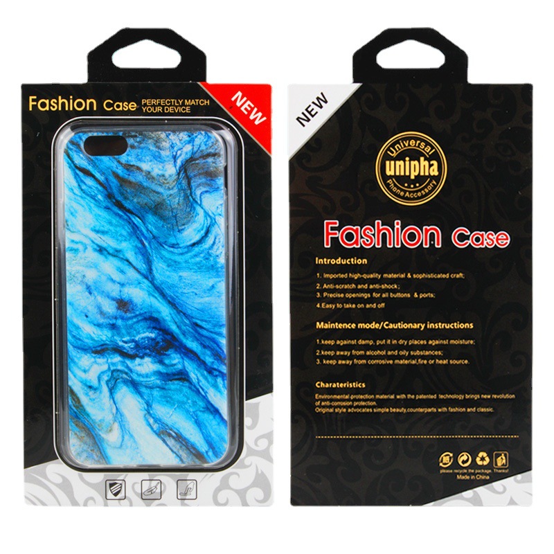 手机壳包装盒苹果手机壳包装 手机套包装盒 手机壳纸盒包装KJ-611