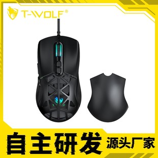 ����G520�о��Α���˴����U��13�NRGB���R��7�I12800DPI���R�d