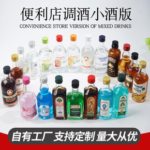 �S��؛ԴСƿ�Ʊ������{��С�ư�50ml���������ʿ�ɏS��