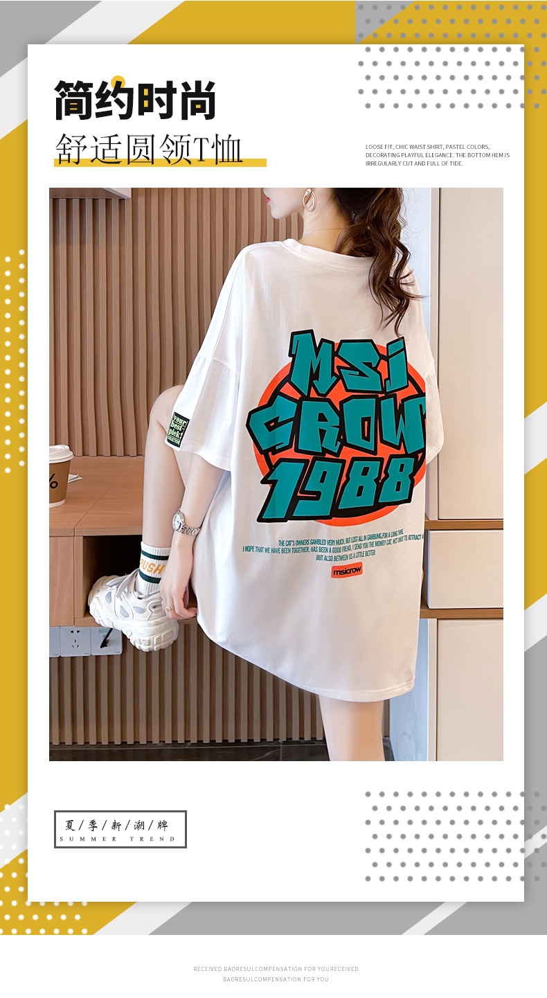 i2uUjf6mxdTrdS48SAR2xKymh9chm0ADrjX8