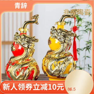 ������մɾ�ƿ5���b�����{����J�׾��ܷ�¹ż��ù�ˇ�Ɖؾƹ�