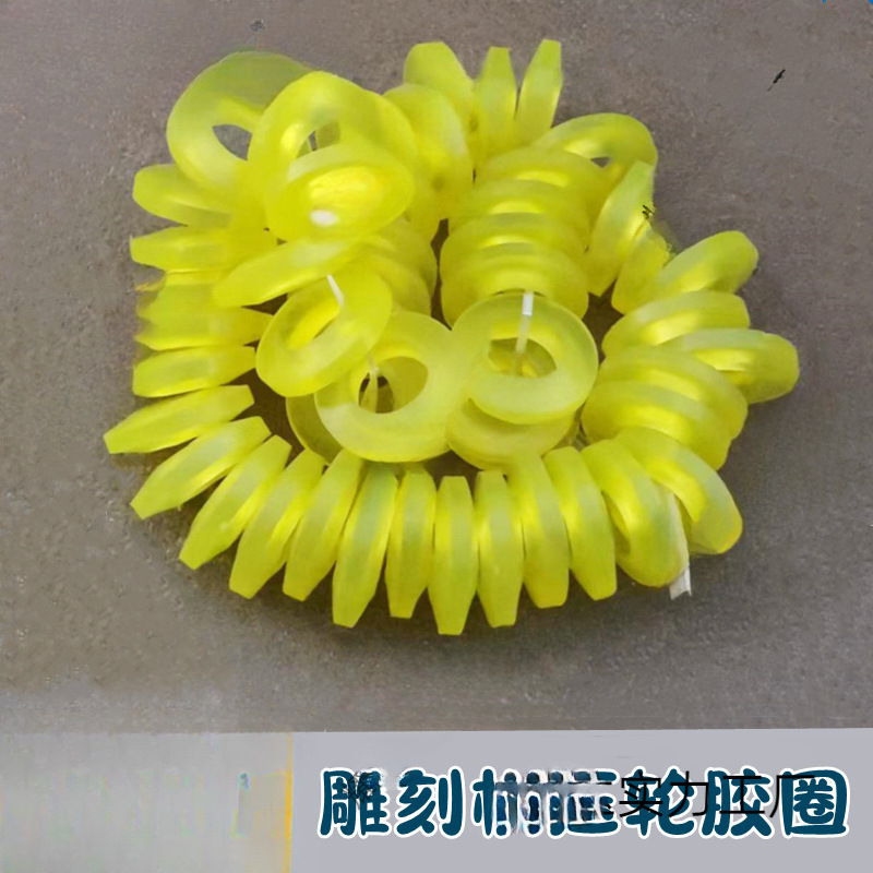 刻机压辊 压轮 橡胶圈 内径38mm 外径71mm 经济好用 减震圈
