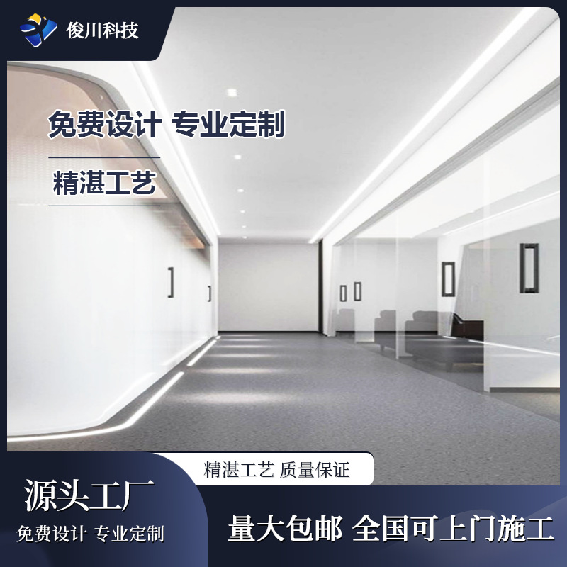 ��͸����ɫ����칫�Ҹ���ĥɰ������Ĥ��������͸��