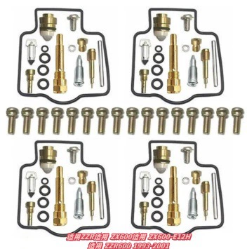 Motorcycle engine and accessories | Kit, Inquire for Customization According - 050