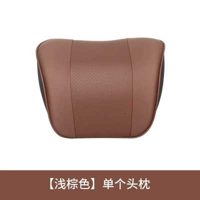 Headrest, Neck Pillow Car Car Seat - unlabeled-brown-headrest-comfortable-neck-protector