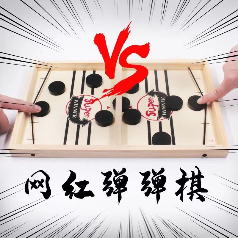 Tiktok jugando ajedrez escritorio catapulta doble batalla padre-hijo juguete interactivo niños regalo educativo juego de mesa Amazon