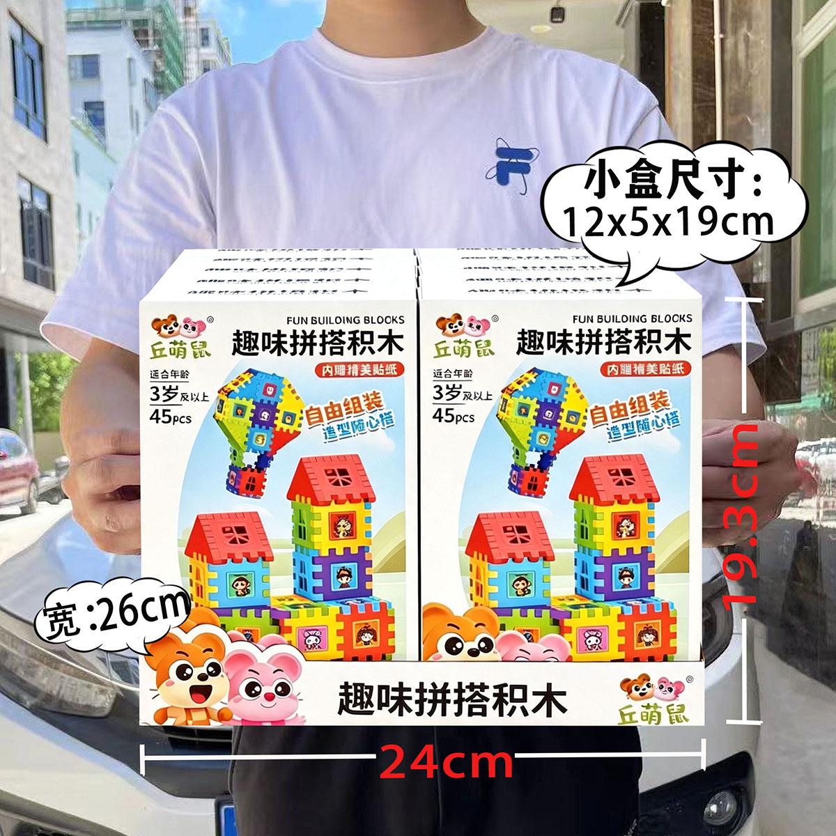 Juego de cocina de juguete miniatura para niños y niñas, juego de simulación para niños, regalo para la matrícula de jardín de infantes.