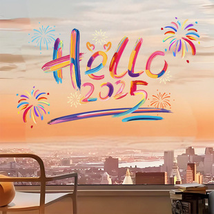 2025 Year of the Snake New Year Spring Festival Electrostatic Stickers Rainbow Window Stickers Electrostatic Glass Window Decals Window Car Stickers New Year's Day Decoration